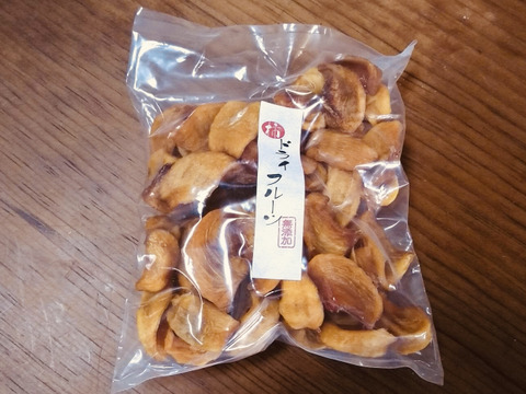 和歌山県産ひらたねなし柿のドライフルーツ250g