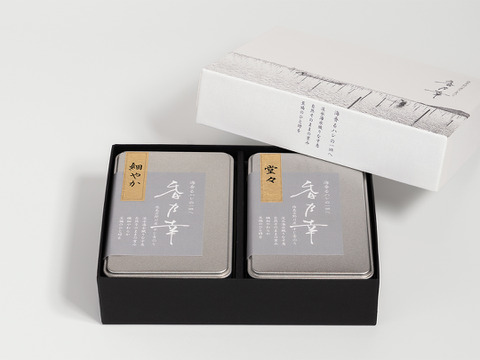 とくしま特選ブランド認定！すじ青のりギフト『香乃幸』2缶（12袋入り）
