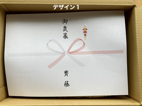 12/15〜1/12お届け【冬ギフト】100サイズの箱いっぱいに詰めます！【福袋】自然栽培🍀年末年始の団欒に🍲固定種のお野菜🥗でテーブルを囲もう🎶