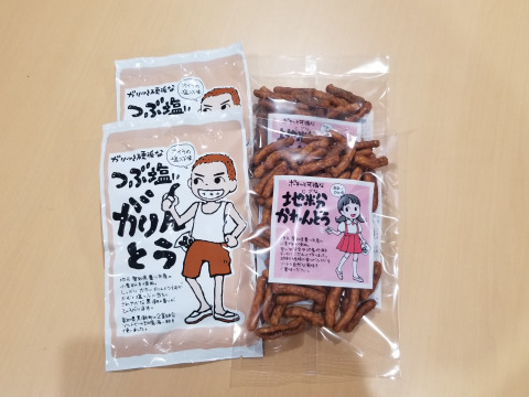 Eriko Shioji様専用ページ　小麦粉、かりんとう、米粉のホットケーキセット