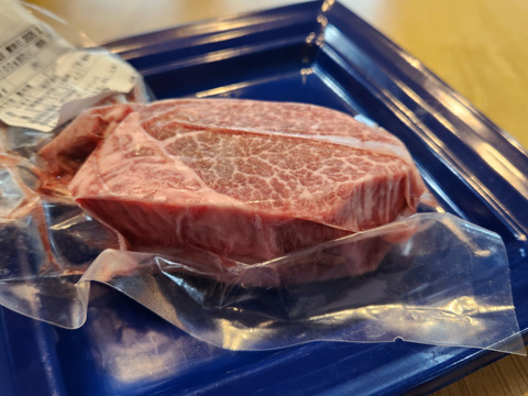 ジューシーなのにあっさり‼日本人好みの味わい★黒毛和牛肉ヒレステーキ★130ｇ/個　　～美味しいをあきらめたくない貴方へ～