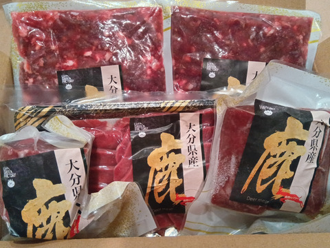 栄養価満点　シカ　お試しセット　1.1キロ