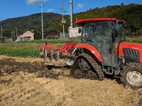 【玄米】【令和７年・新米予約】♣️品のあるミルキークイーン🌾
京都・京丹後峰山産　特別栽培米５㎏