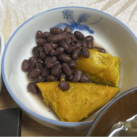 選べる】オーガニック野菜セット(9品)：千葉県の投稿｜食べチョク