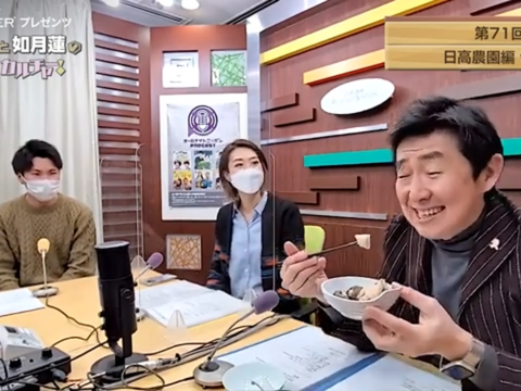 愛媛県産「ひめ美人」里芋3kg身が白くねっとりとした食感！