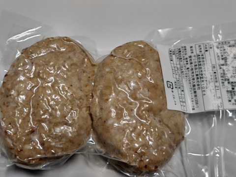 【福袋】やわらかい！銘柄豚の「アレンジ自在、特盛セット」