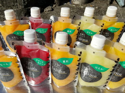 【冷凍ジュース、母の日ギフト】　ブラッドオレンジ・はるか・麗紅・ポンカン・なつみの完熟生絞り冷凍ジュース150㎖　各2個　計10個セット