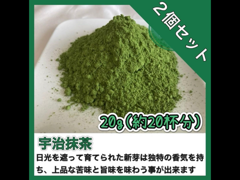 最新最全のをすべて 溶かすだけ簡単パウダータイプ】冷茶でも大活躍♪華やかな香りと 茶