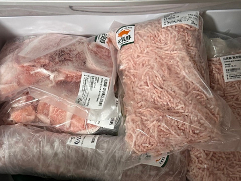 【2025福袋】元気豚の精肉を3種5点厳選！「毎日のお料理に！精肉福袋」