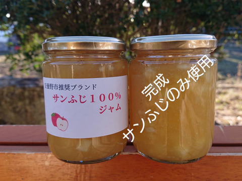 安曇野市推奨ブランドサンふじで作った角切り果肉入りジャムです。芳醇な香りと自然の甘さをお楽しみ下さいませ。ちょっとしたお礼にも最適です。