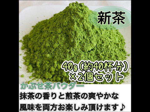 【無農薬】パウダー5種類飲み比べセット(15本)化学肥料・除草剤・畜産堆肥不使用 2025年新茶＊【溶かすだけ簡単パウダータイプ】最高の緑茶感
