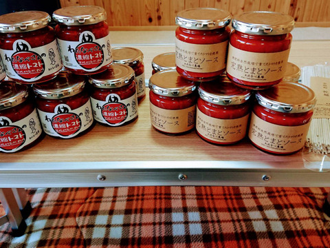 【冬ギフト】濃縮トマト３個＆完熟とまとソース２個セット