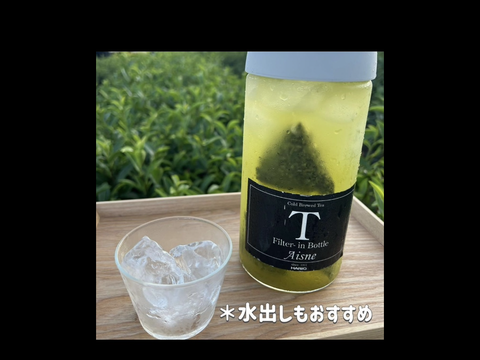 ＊2月のお茶セット＊国産ブレンドティー5種類飲み比べセット　和紅茶、ジンジャーほうじ茶、小豆玄米茶　各10個入り　かぶせ茶柚子、黒文字ほうじ茶　各5個入り　(計40個入り)