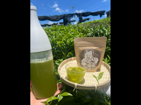 【無農薬】【新茶】さっと溶かすだけ簡単♪宇治抹茶100g(100杯分) 無農薬】【新茶】さっと溶かすだけ簡単♪宇治抹茶100g(100杯分