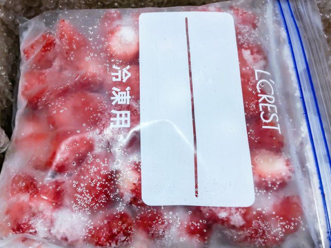 【甘～い！冷凍いちご】品種：あきひめ(2.4kg)