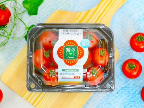 夏でも美味しいフルーツトマト｜霧のトマトsummer  200g×4パック