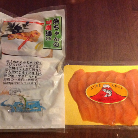 食べチョク