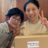 ぴたごらファーム さんのサムネイル