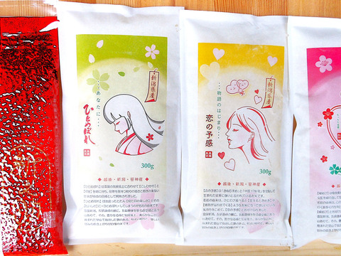 雪国・新潟から【恋の予感】1㎏×1袋【こしひかり】1㎏×1袋【新之助】300ｇ×1袋【ひとめぼれ】1㎏×1袋と300ｇ×1袋【恋の予感】300ｇ×1袋【縁結び】300ｇ×1袋の7袋で合計4.2㎏です