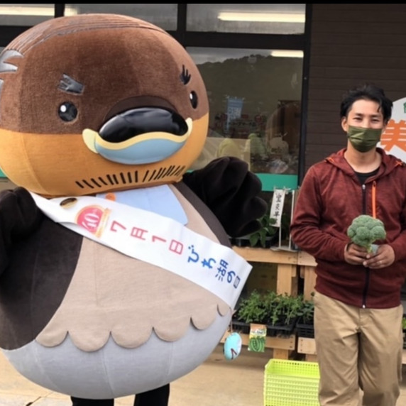 ナナハチ農研