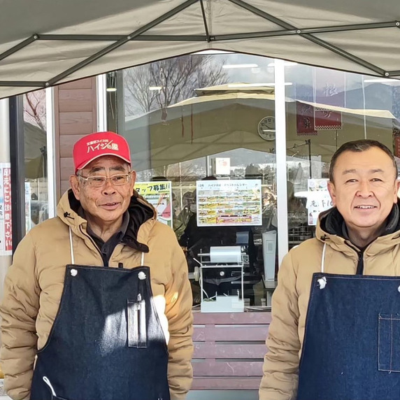 信州あづみ野栗