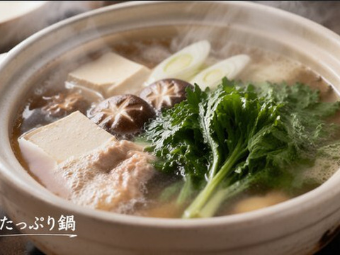 ✨春の香りを食卓に。天ぷらやお浸しで主役になる、力強い春菊　約400g✨