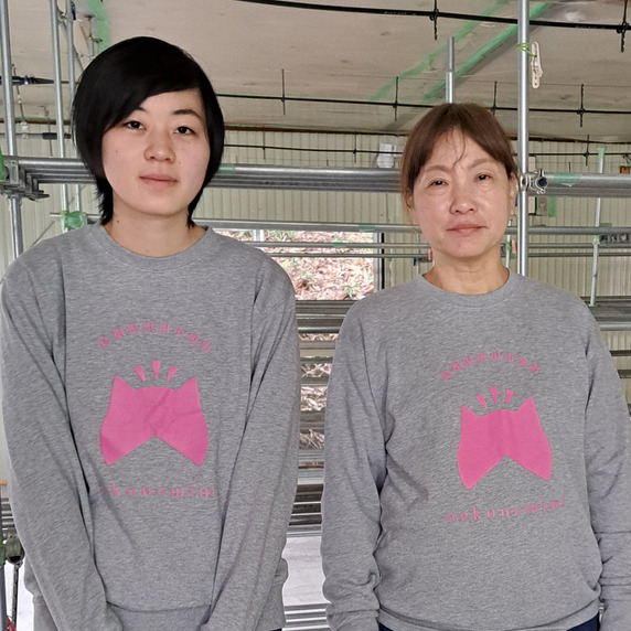 有限会社岡村工務店岡村工務店