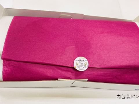 【贈答用】１匹１３０ｇサイズ！！美味しい国産！！長蒲焼うなぎ２匹