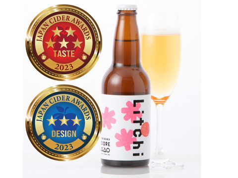 超豪華24本ｾｯﾄ✨りんご園が造るｸﾗﾌﾄｼｰﾄﾞﾙと大人のﾉﾝｱﾙりんご炭酸 全10種類ﾊﾞﾗｴﾃｨｾｯﾄ🥂飲み比べ ｷﾞﾌﾄ おもてなし 晩酌 家飲み おすすめ🎁