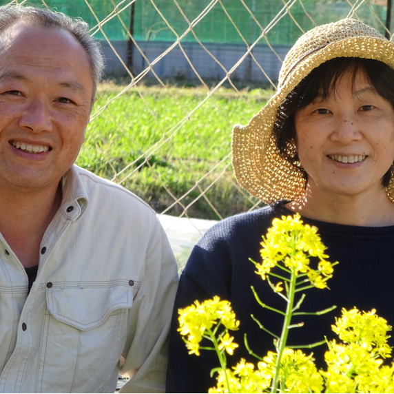 岡山やまおか農園