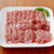 バラ凍結で使い勝手も良し！元気豚 切り落とし　2kg（500g×4パック）