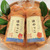 肉厚プリプリのむき身ほや300g×2本
