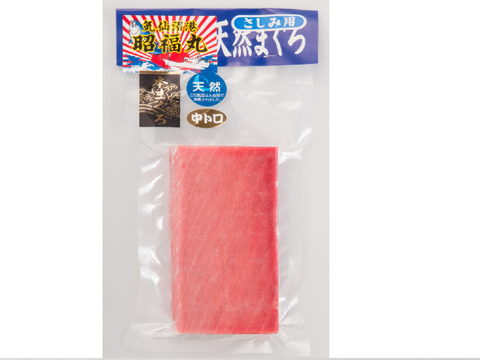 濃厚なコクと上質な脂はまさに最高級第1昭福丸が漁獲した天然本まぐろ中トロ【最高級アイルランド沖産】