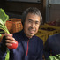 Vegefarm 空風