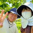 藤木農園