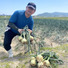 OISHI-FARM