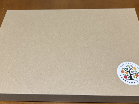 昔ながらの酸っぱい！紫蘇南高梅干し/800g家庭用（詰替用）/（クリックポスト）