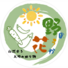 野う花