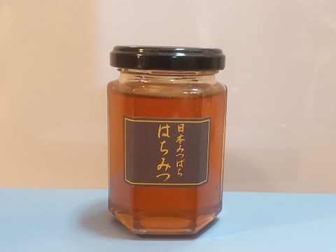 日本蜜蜂のはちみつ
大阪産　キウイ畑の生はちみつ