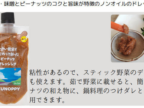 マサミ　北海道のおいし〜い秋の味覚セット＋追加野菜 マサミ様専用 北海道のおいし〜い秋の味覚セット＋追加野菜
