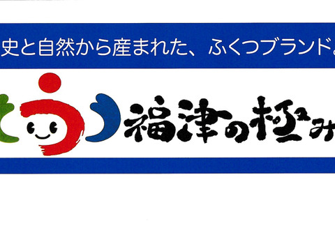 甘くて美味しい黒にんにく120ｇ×4パック