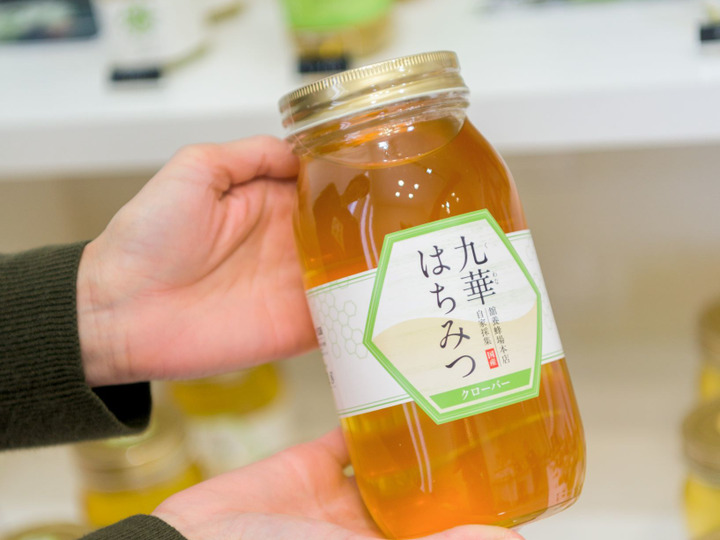 採れたままをそのまま瓶詰め!