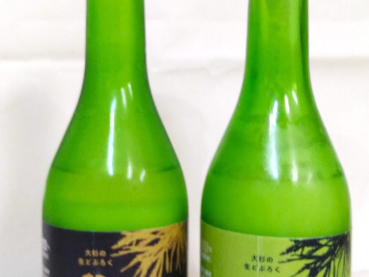 生産者のこだわり