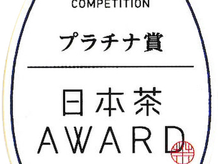 生産者のこだわり