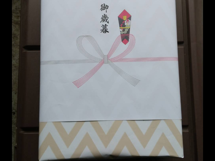 のし・包装紙サービス!指定先に発送致します‼️