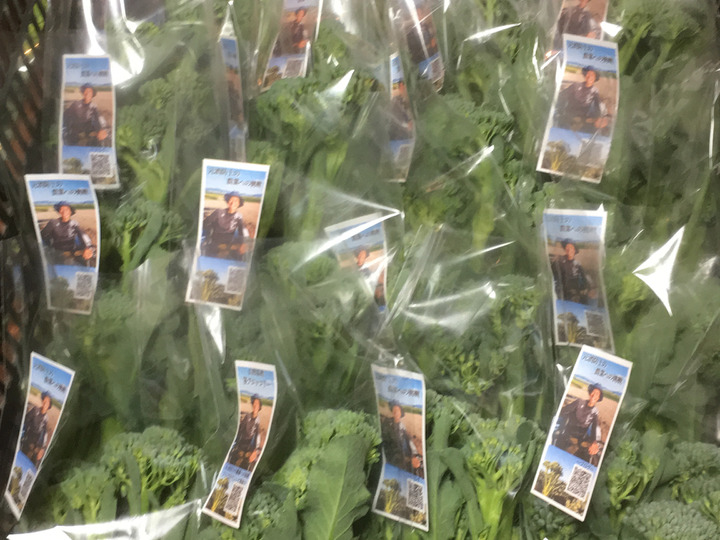殺菌剤、除草剤不使用