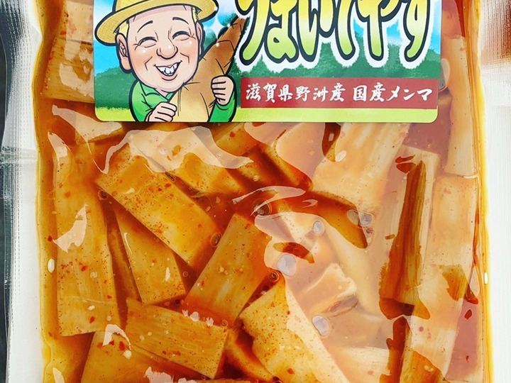 生産者のこだわり