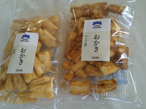 【福袋】ご褒美セット　雪中埋蔵　生酒　純米吟醸酒「白馬そだち」２本＋おつまみ「おかき２袋(塩味・醤油味各1)」