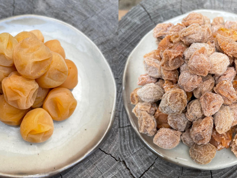 🍙【今だけ500円OFF】　
【無添加】群馬の梅　食べ比べセット　　　梅干し360g  乾燥梅干し300g