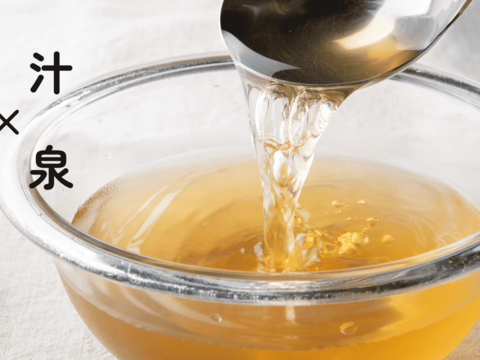 ♦訳ありでお得８%off♦見た目より味で勝負！出汁を与えた超濃厚ミニトマト　農カード付　2.0kg　出汁推し実